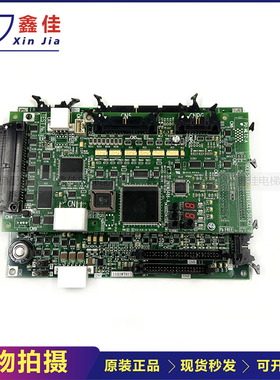 东芝电梯CV330主板/IO板 PU-MLT2-A UCE1-533C CV330 主板/IO板