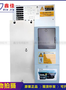 迅达电梯配件3300变频器DR-VCB 021/25/36/42 原装
