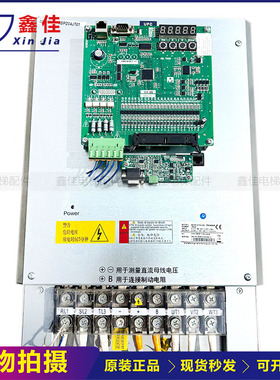 新时达电梯配 件一体机变频器 AS380 4T0030D 30KW/主板AS.T029