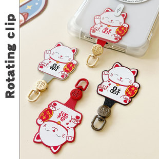 平安福招财猫手机挂绳连接夹片结实固化布垫片尾插口通用卡片挂片