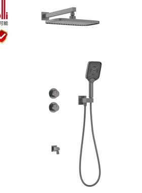 Moolli辰阳系列方形花洒套装ML24018F