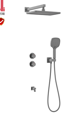 Moolli连一无镜系列陨石石坑花洒套装 枪灰 ML24915F