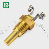 320BC双角水温报警感应5I 312 7578挖机 307 卡特水温传感器E306D