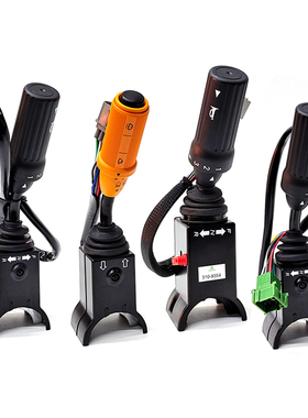 卡特铲车轮式装载机组合开关 大灯雨刮档位控制沃尔沃JCB挖机配件