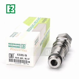 324 卡特挖掘机主溢流阀E320B 325 307D分配器主炮控制安全阀