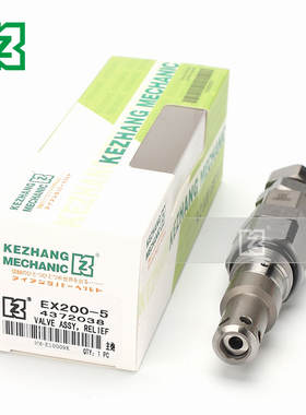 住友挖掘机分配器主炮SH200A3/1/2 210 240-5 350回转泵阀压力阀