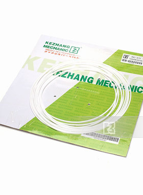 D40/D41-3/5 变速箱修理包 变速箱总成修理包 KZ品牌 挖掘机