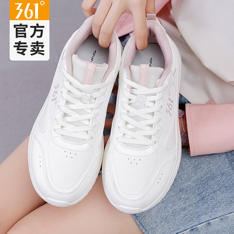 361运动鞋女秋季防水跑步鞋