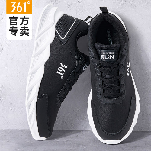 361男鞋运动鞋轻便跑步鞋