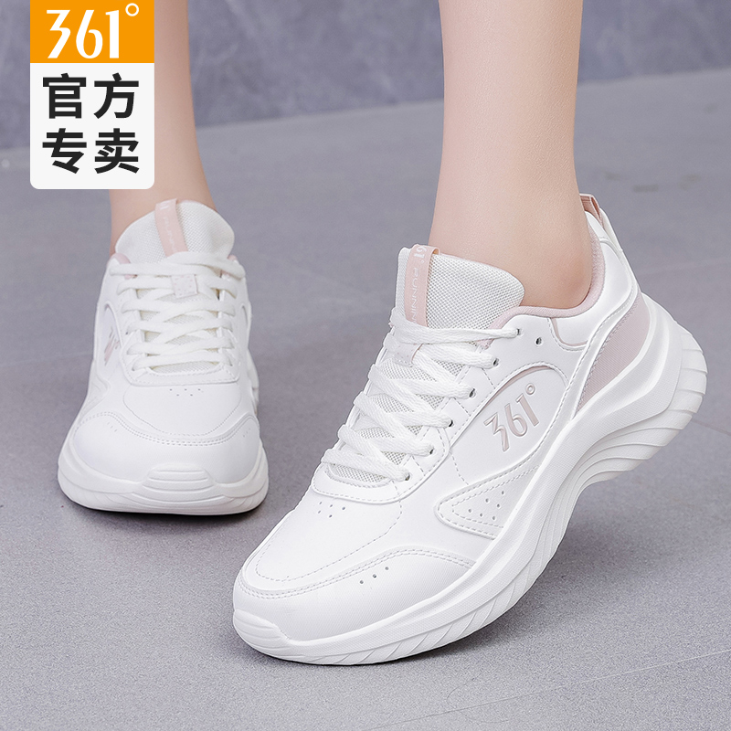 官方正品 假一赔十