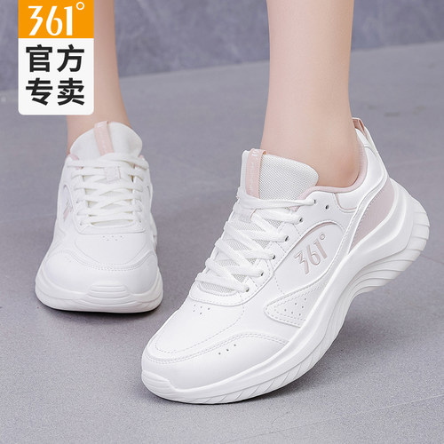 官方正品 假一赔十