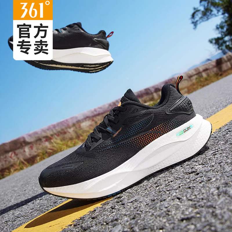 361速湃CQT减震跑步鞋男款运动鞋2025夏季新款轻便透气耐磨防滑