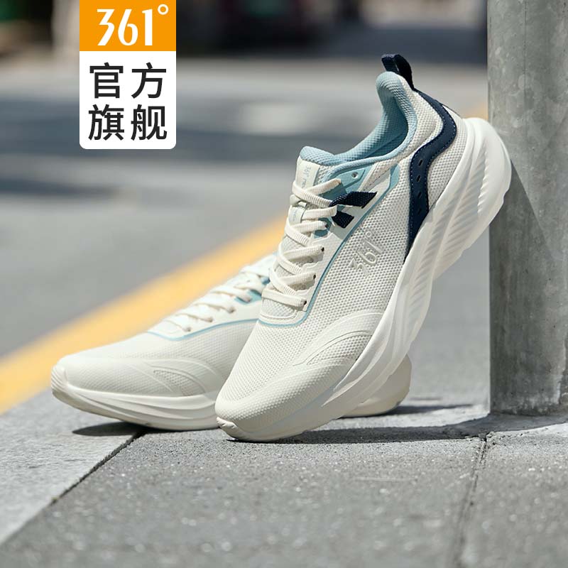 361运动鞋男鞋轻便透气2025春季新款减震回弹跑步鞋男官方正品