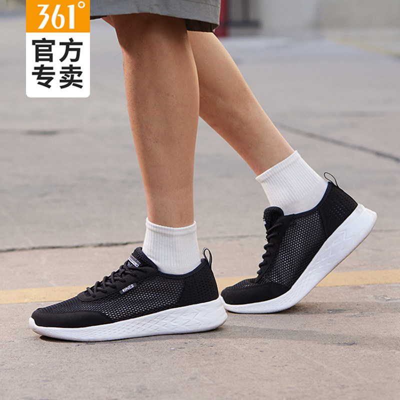 361大网眼男鞋镂空一脚蹬图片