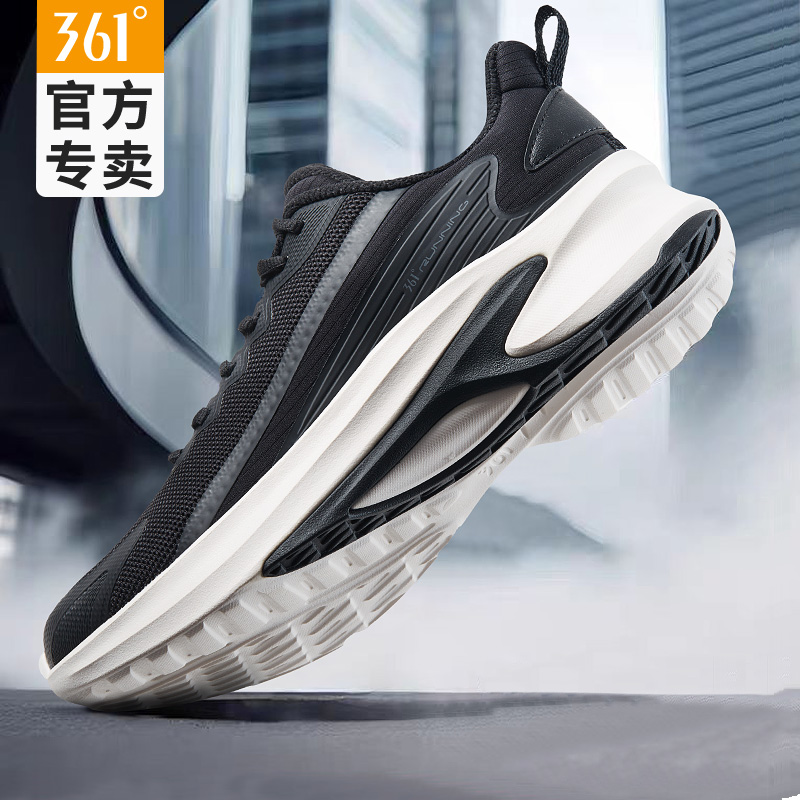 361男鞋运动鞋2025新款春夏季跑步鞋361度官方旗舰店正品男款鞋子