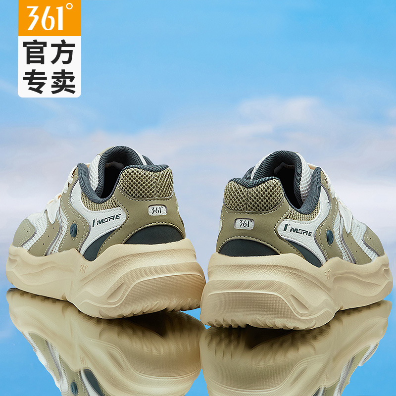 361男鞋透气夏季2025新款官方旗舰店正品网面休闲运动鞋跑步鞋子