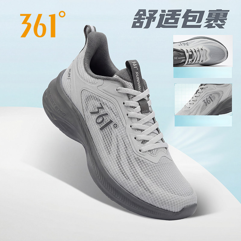 361男鞋减震跑步鞋男款运动鞋网面透气2026夏季新款轻便耐磨防滑,运动鞋new,跑步鞋,淘宝优惠券,粉丝福利购,淘宝优惠卷