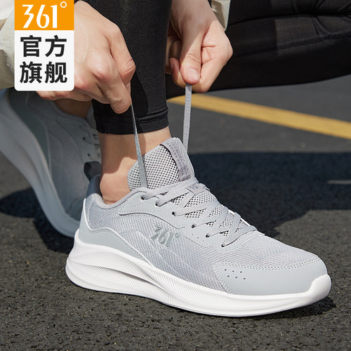 361度夏季新款网面男鞋