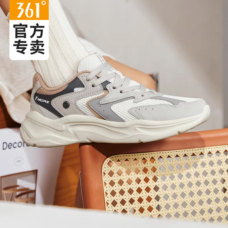 361男鞋2025春夏季新款跑步鞋