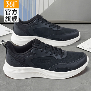 361男鞋2025新款春季跑步鞋男软底鞋子青少年学生网面运动鞋男款