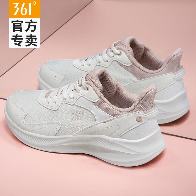 361女鞋夏季新款运动鞋软底透气增高跑步鞋缓震回弹轻便休闲鞋子