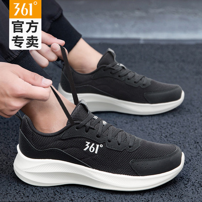 361男鞋2025新款夏季网面透气运动鞋男士跑步鞋官方正品休闲鞋子