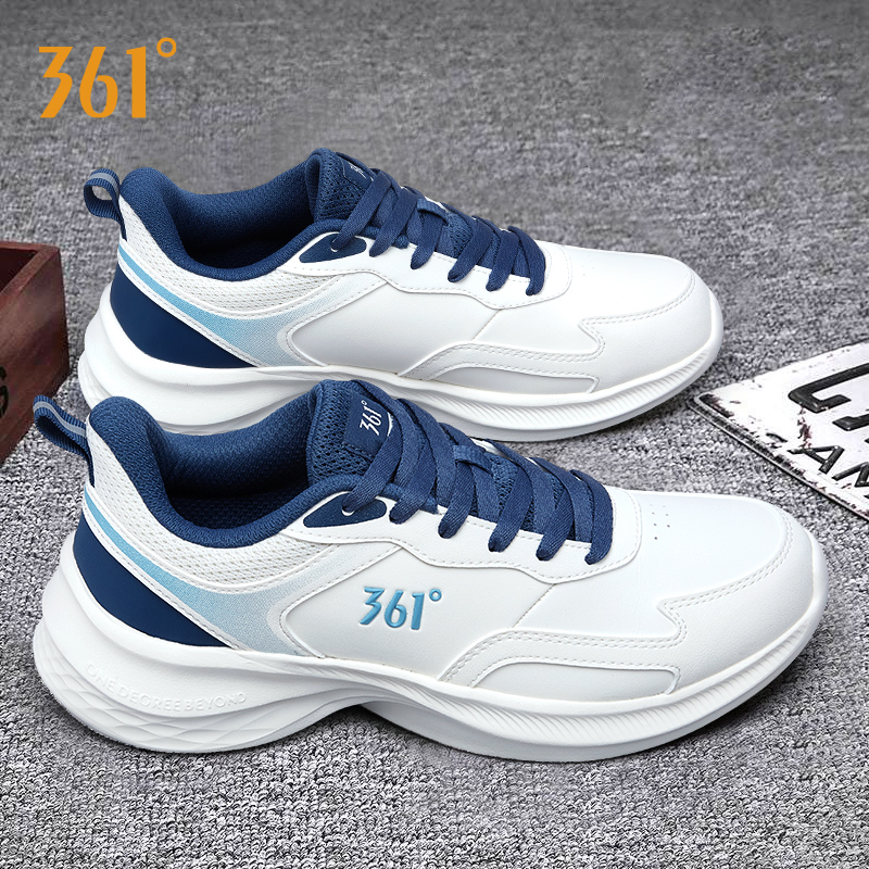 361度官方减震跑步鞋轻便防水