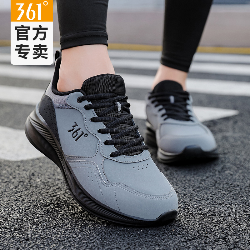 361运动鞋男官方旗舰店正品跑鞋