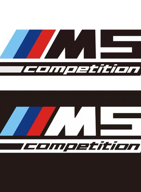 适用于BMW competition M5 sticker decal宝马m5尾标车贴纸车贴花