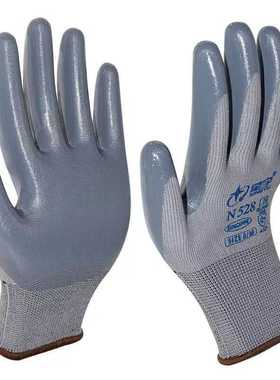 12双/星宇N528灰丁灰丁腈耐用耐磨防滑透气工地劳保防护手套