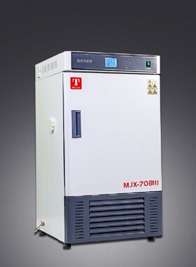 泰斯特霉菌培养箱MJX-80L/250L/MJX-80P/MJX-150P/250P升级款