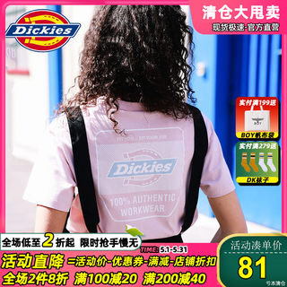 Dickies印花短袖T恤女男夏季新品潮流宽松休闲圆领棉短T 8927