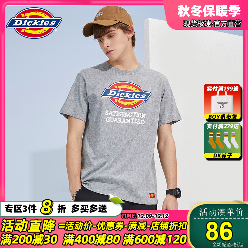 帝客Dickies短袖T恤男女logo印花迪克斯全棉纯色情侣半袖秋冬新品