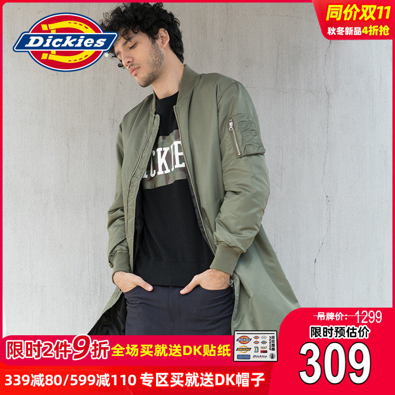 Dickies中長款飛行夾克20秋冬保暖充棉MA-1男士長款時尚厚外套n在類目 男裝, 棉衣中 - 來自Buy2taobao.com提供專業的淘寶代購服務