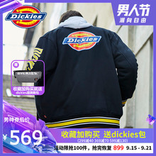 厚棉服外套潮184M30EC06 Dickies充棉棒球夹克男字母印花冬季 新品