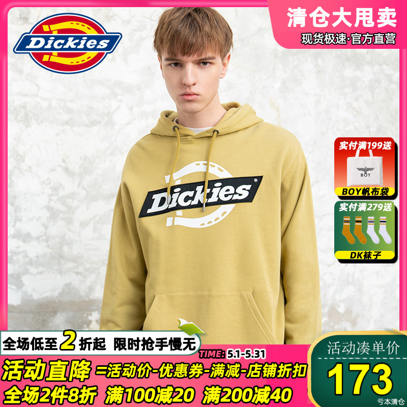 Dickies帽衫男撞色拼接连帽情侣款卫衣春装新品毛圈布上衣宽松男 男装 卫衣 原图主图