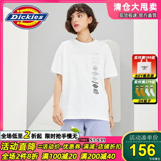 商场同款Dickies短袖T恤男纪念款印花2024新品潮情侣上衣女10218