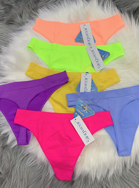 男女通用舒服Singwear
