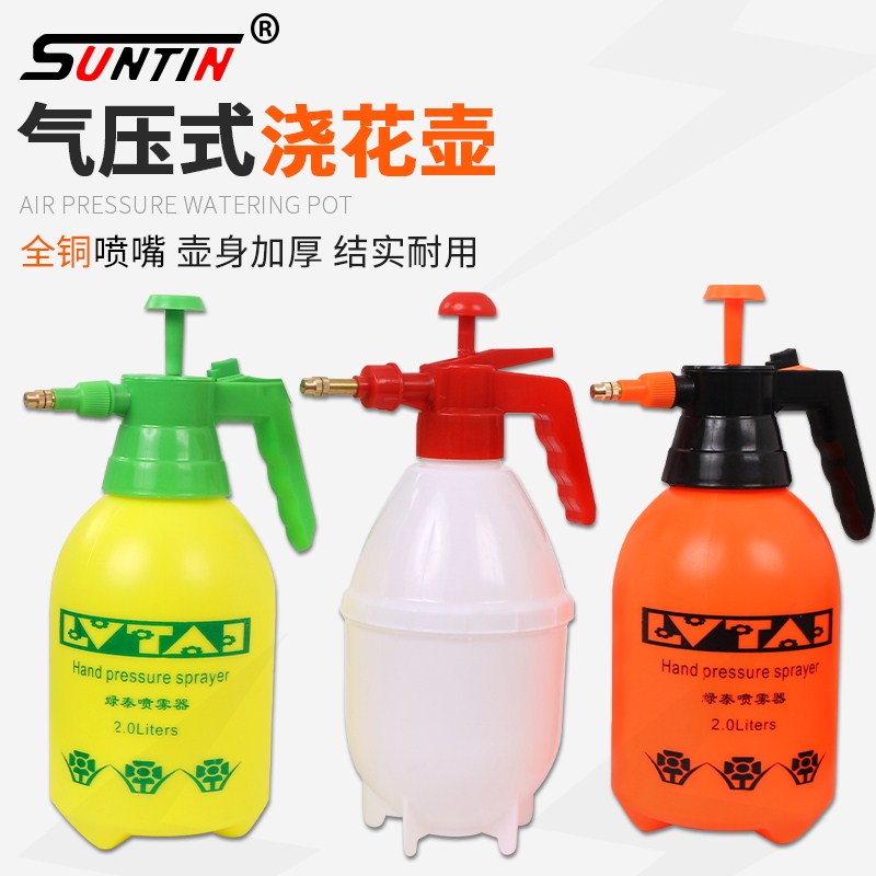 压力浇花壶园艺小喷壶家用2升洒水蓬壶喷雾瓶种花气压式浇水工具在类目 鲜花速递/花卉仿真/绿植园艺, 园艺用品, 洒水/浇水壶中 - 来自Buy2taobao.com提供专业的淘宝代购服务
