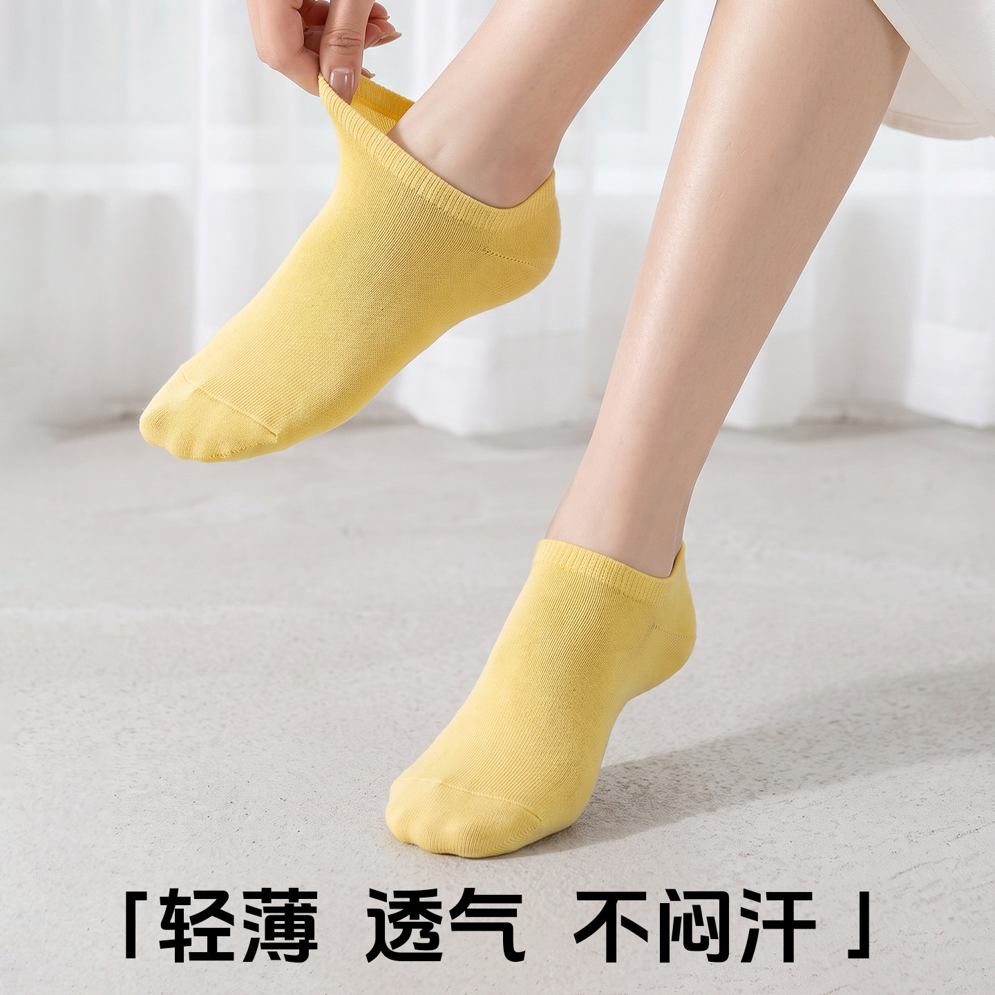 船袜女士春秋季袜子女隐形纯色棉船袜
