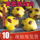 黄米面黏窝窝黏糕农家传统手工制作粗粮面食现做现发货营养早餐