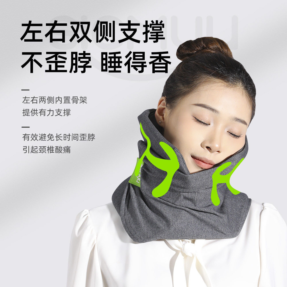 u型枕飞机护颈枕旅行火车硬座旅游便携u形枕坐车长途高铁睡觉神器