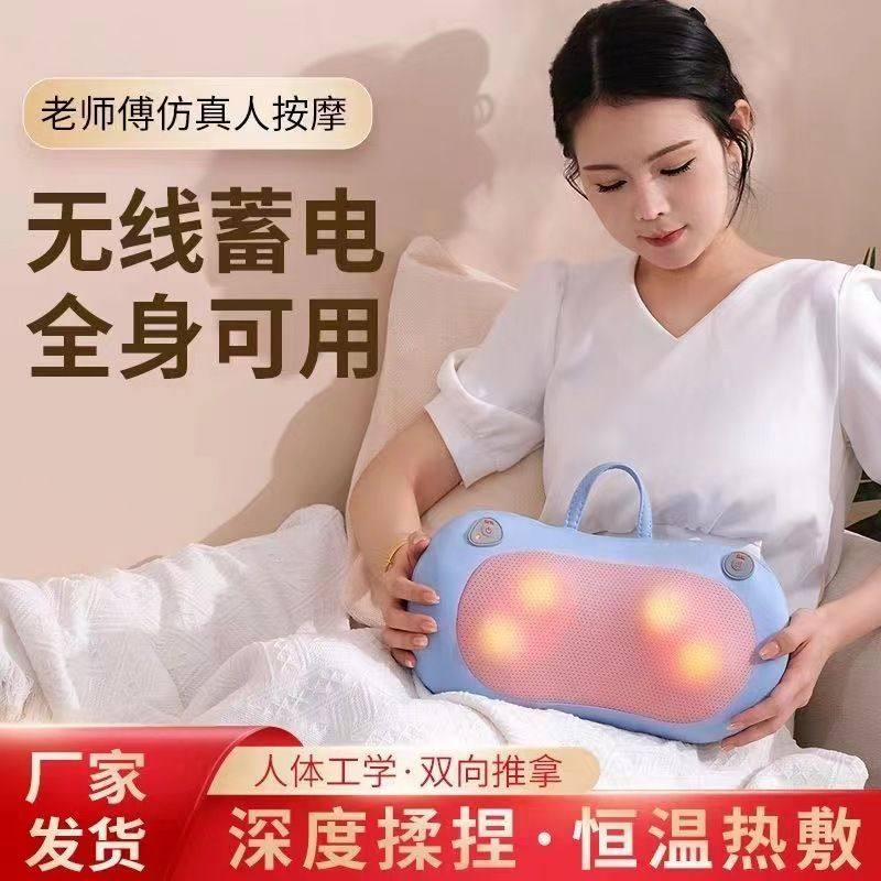 颈椎按摩器花生按摩枕腰部背部多功能颈部肩颈车载靠垫揉捏家用