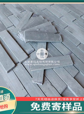 秦汉古建文化红砖青砖墙砖 仿古外墙砖室外别墅院子 古建面砖灰色