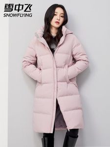 雪中飛2021秋冬新款時尚簡約百搭女士脫卸帽中長款羽絨服保暖外套