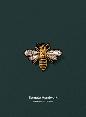 精致金色蜜蜂胸针设计感小众高档饰品手工刺绣徽章别针高级感配饰