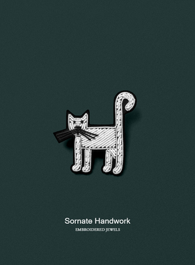 手工刺绣可爱猫咪胸针小众设计别针装饰衣服包包配饰百搭个性徽章