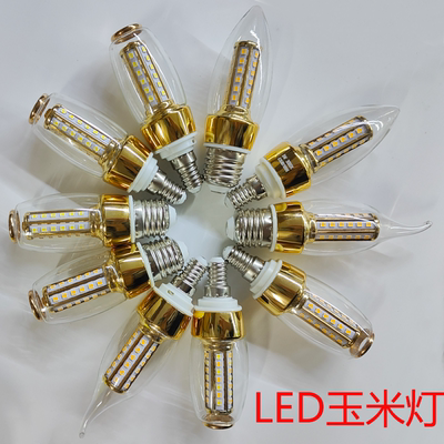 LED玉米灯超亮节能护眼无频闪