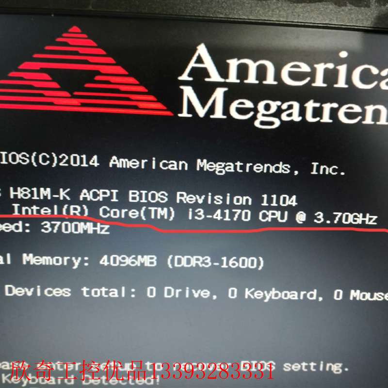 英特C尔PU,i3-4170CPU,主频3.7G,功能正常, 电子元器件市场 其它元器件 原图主图