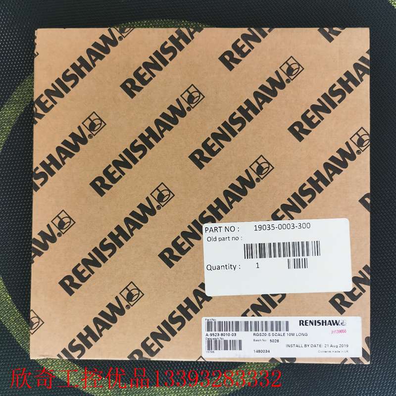 RENISHAW雷尼绍,RGS20-S A-9523-80